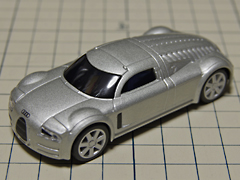 Audi Project Rosemeyer