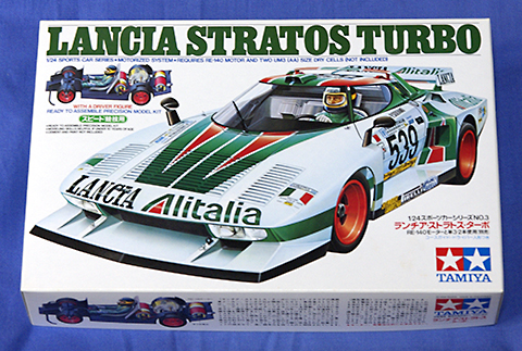TAMIYA 1/24 スポーツカー シリーズ No.176 92 12 | ccfl.ie